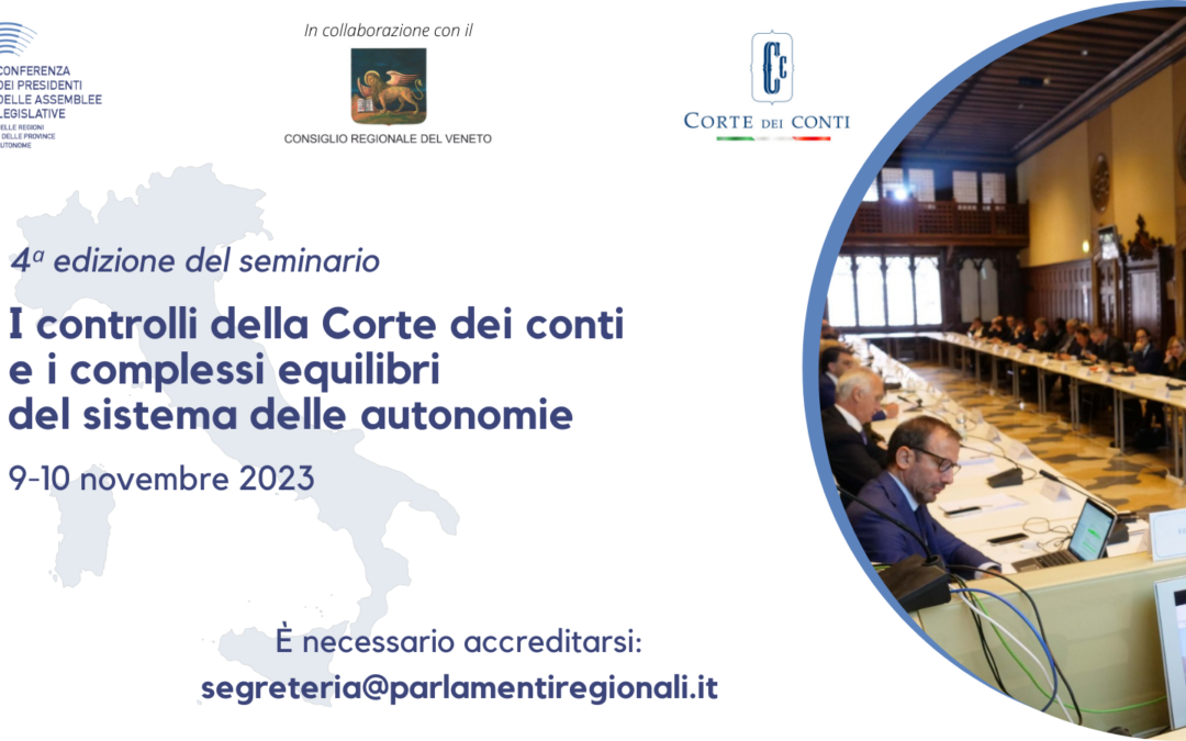 4ª edizione del Seminario “I controlli della Corte dei conti e i complessi equilibri del sistema delle autonomie” il 9 e il 10 novembre a Venezia